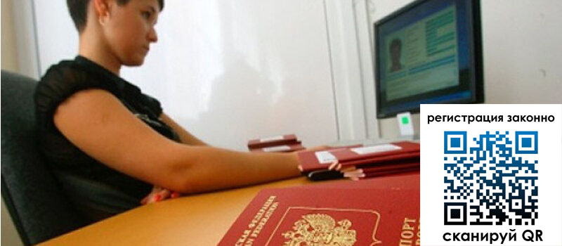 форма 3 в Трубчевске